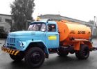 автогудронатор ДС-39Б/АГ-4